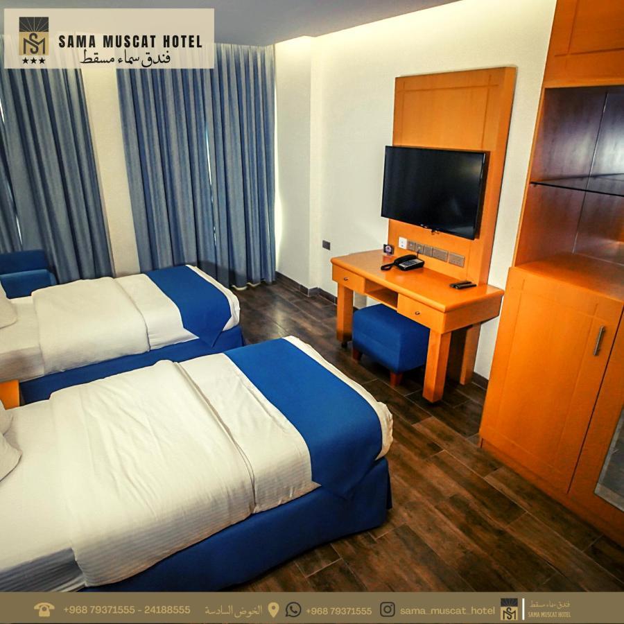 Sama Muscat Hotel Al Khawd Exterior foto